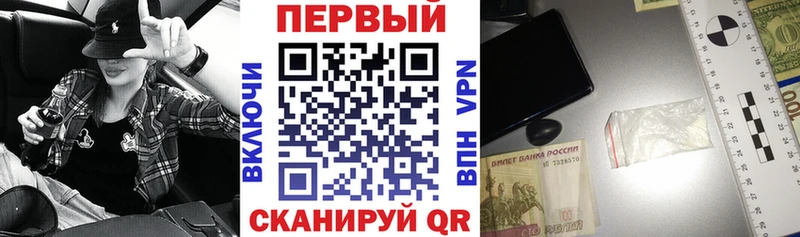 АМФ Premium  Купить  Сафоново 