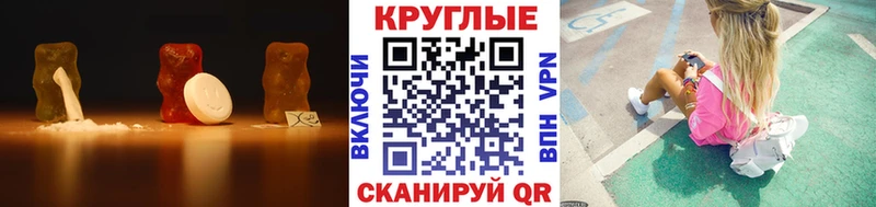 Ecstasy 300 mg  Купить где  Сафоново 