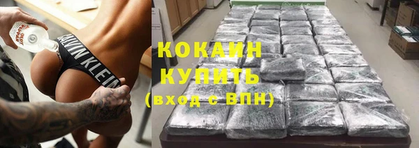 эйфоретик Зеленодольск