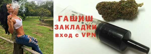 эйфоретик Зеленодольск