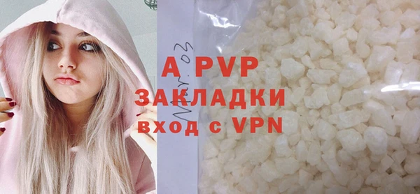 jwh Зерноград
