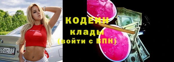 jwh Зерноград