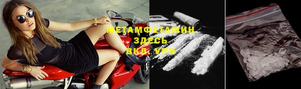 jwh Зерноград