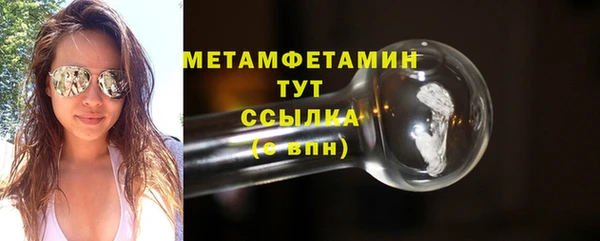 jwh Зерноград