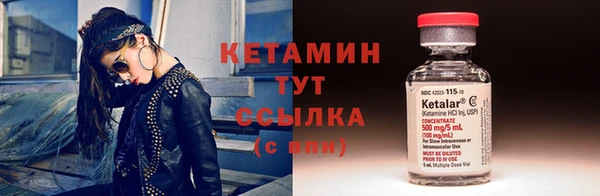 эйфоретик Зеленодольск