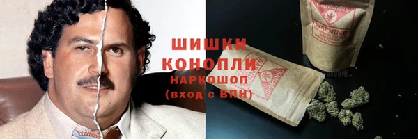 jwh Зерноград