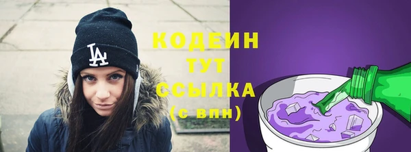 jwh Зерноград
