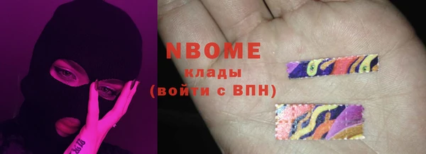 jwh Зерноград