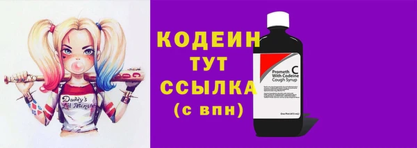 jwh Зерноград