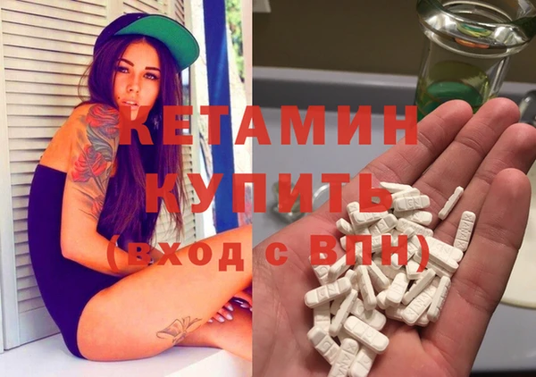 jwh Зерноград