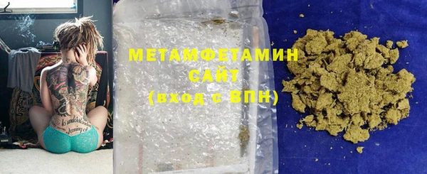 jwh Зерноград