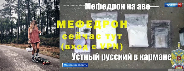 jwh Зерноград