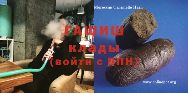 эйфоретик Зеленодольск