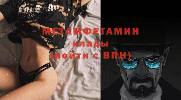эйфоретик Зеленодольск