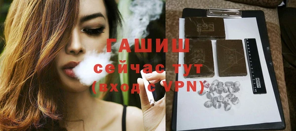 jwh Зерноград