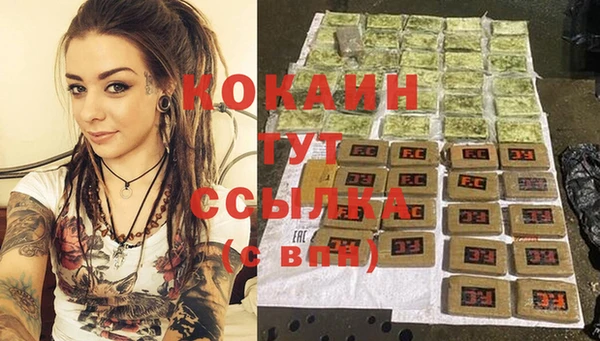 jwh Зерноград