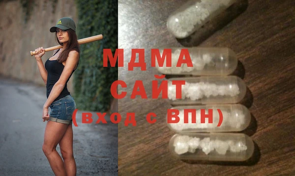 спайс Иннополис