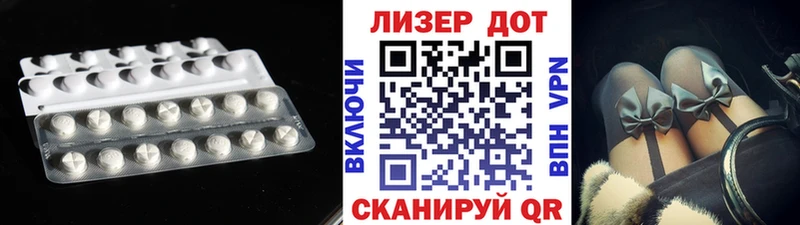 LSD-25 экстази ecstasy  Купить где  Сафоново 